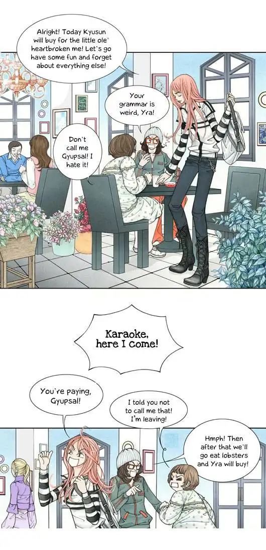 Crazy Coffee Cat Chapter 2 11